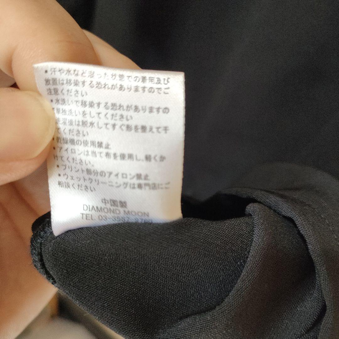 E.YAZAWA ロックンロール シャツ Mサイズ ブラック　矢沢永吉さん