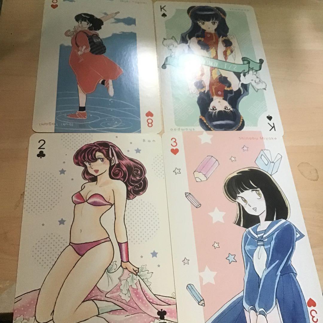 うる星やつら 原画集 るーみっくわーるど ヒロイントランプ