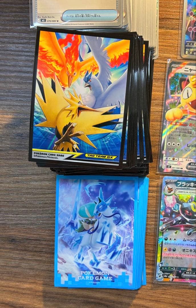 ポケモンカード 引退品 HR SR AR RRR RR大量まとめ売り おまけ有