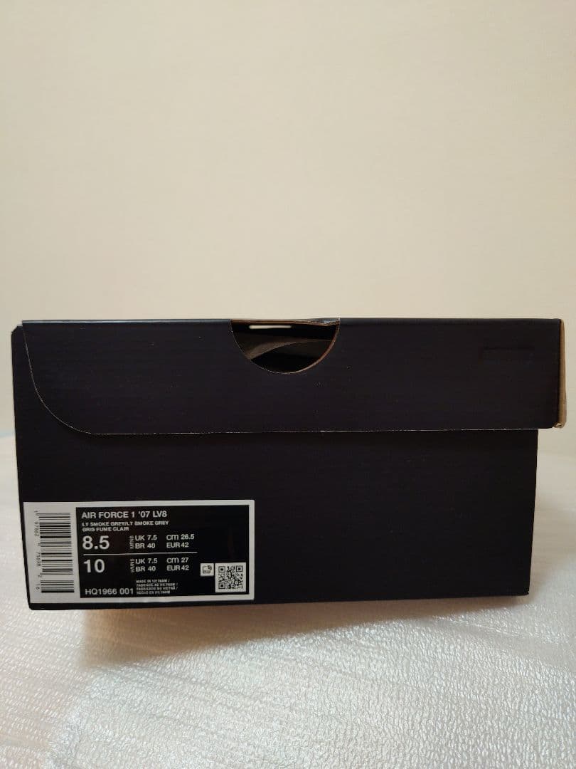 NIKE エアフォース１ スエード 26.5cm 新品 AIR FORCE1