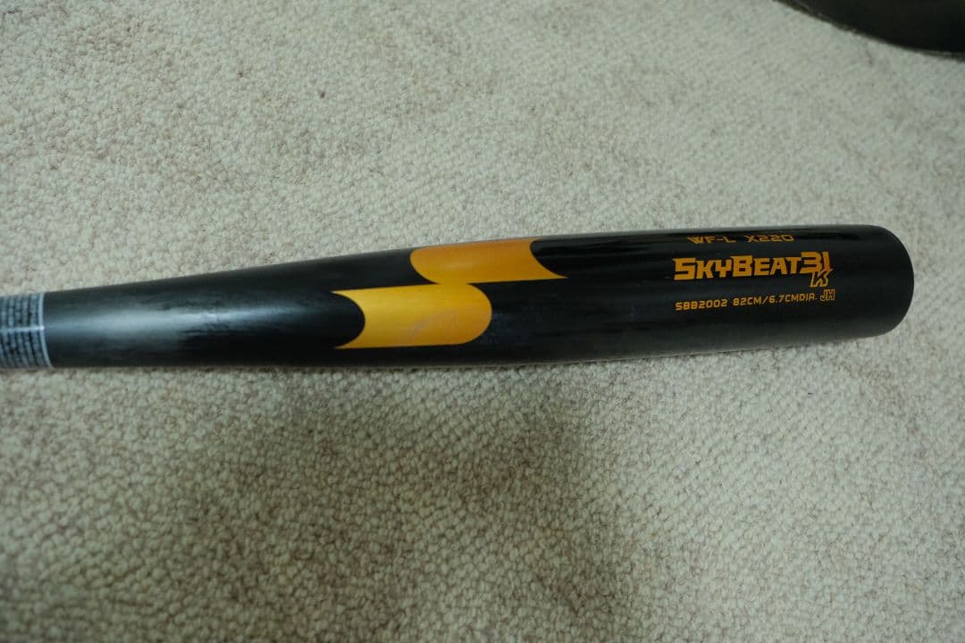 SKYBEAT 31K WF-L JH 　82cm 810g　硬式バット エスエスケイ（SSK） 中学硬式 金属バット スカイビート31K WF-L JH
