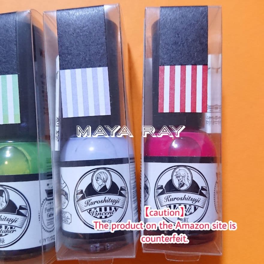 黒執事 胡粉ネイル マニキュア シエル セバスチャン 枢やな