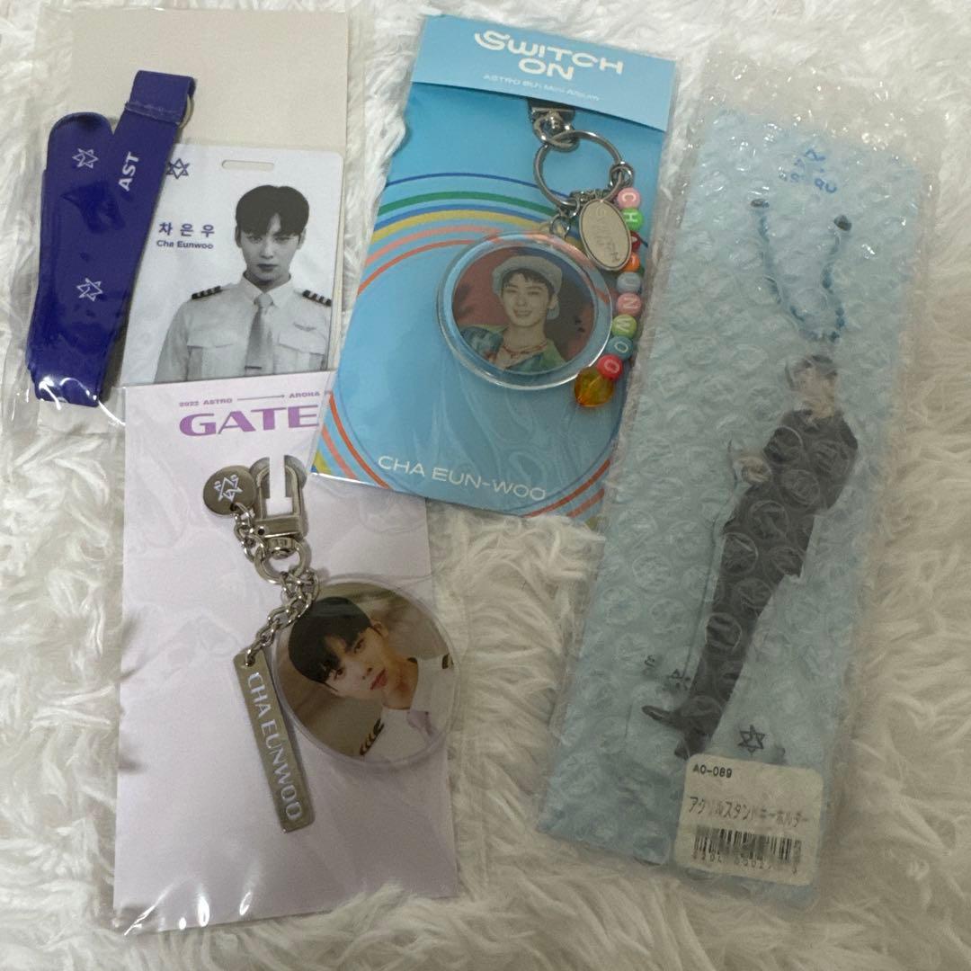 ASTRO SWITCH ON アクキー アクスタ ウヌ ファンミ トレカ - メルカリ