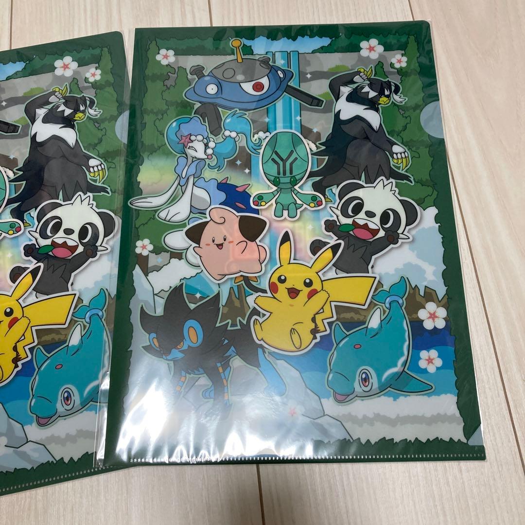 ポケモンセンター 出張所 和歌山 クリアファイル 2枚 - メルカリ