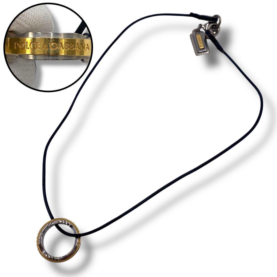 D&G ドルガバ ドルチェ&ガッバーナ リングネックレス ネックレス