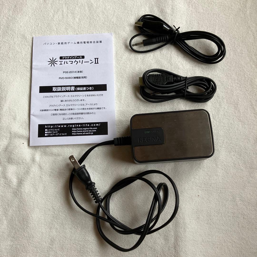 12093 エレコム HDD 外付けハードディスク 6TBの通販はau PAY