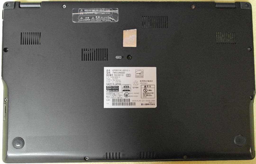 i5-1245U/8GB/256GB NVMe/4G/Wi-Fi 6E - メルカリ