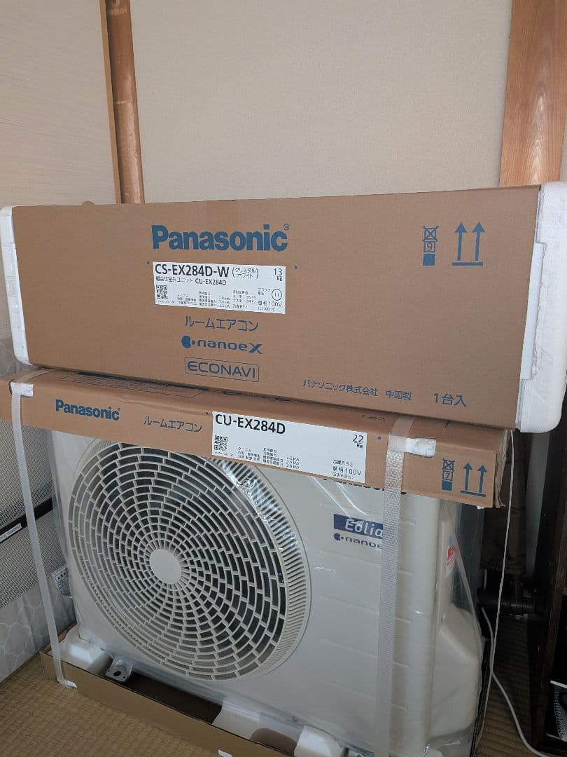 Panasonic CS-EX284D-W エアコン本体 パナソニック エアコン エオリア 10畳用 CS－EX284D－W の