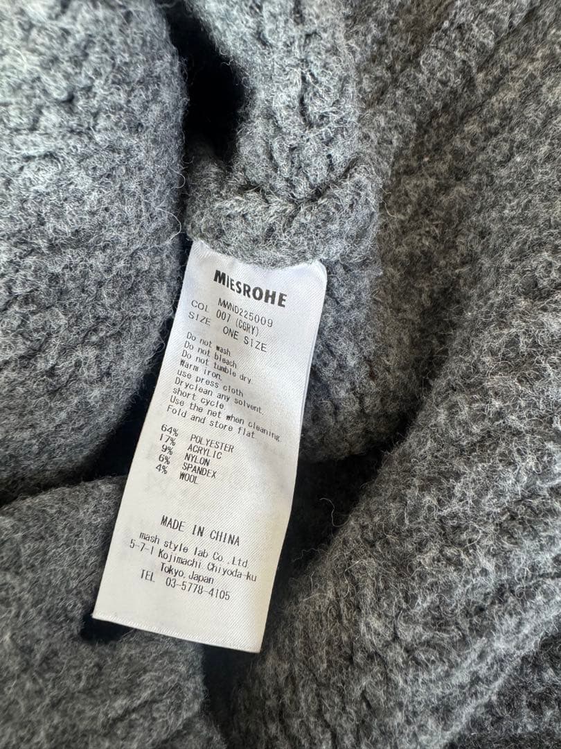 MIESROHE サステナハイネックウールカーディガン金子綾 - メルカリ