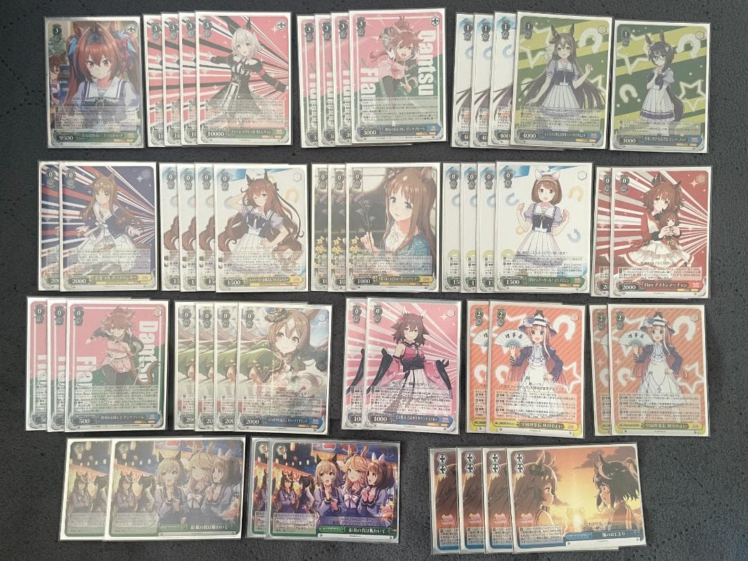 ホイルあり ウマ娘 ストブ宝 デッキ ヴァイス 置きブ トレジャー