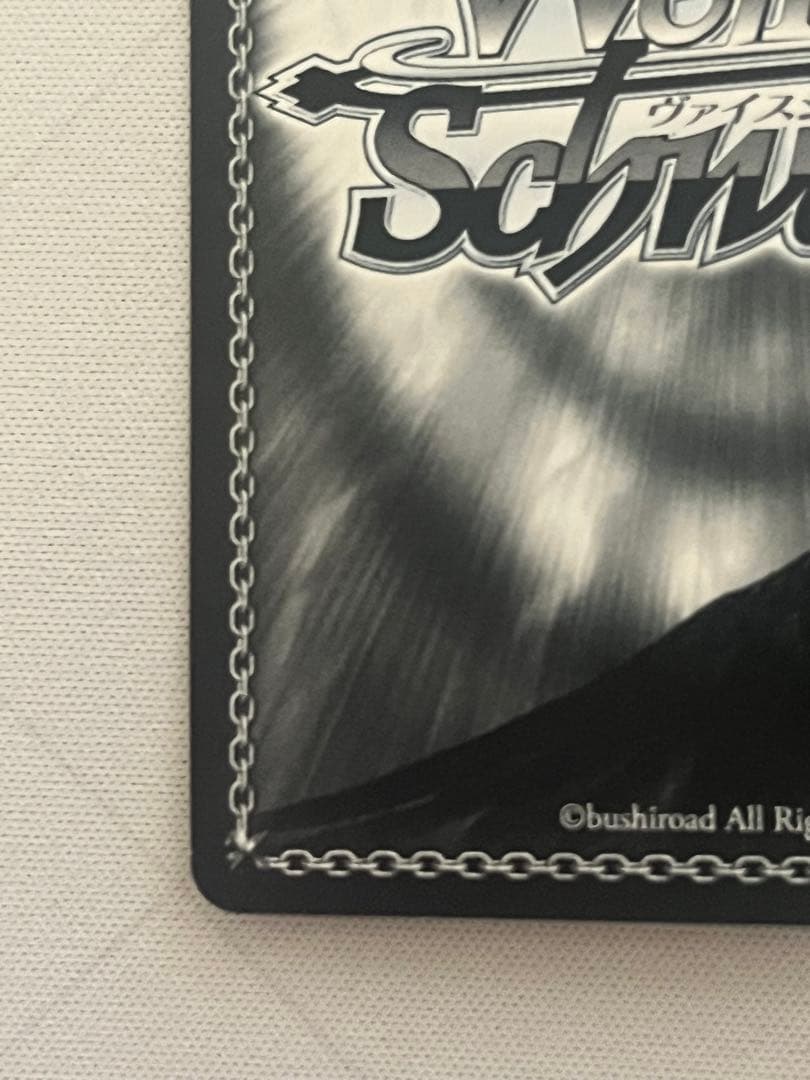 ws ヴァイスシュヴァルツ　紅魔族一の天才　めぐみん　sp サイン