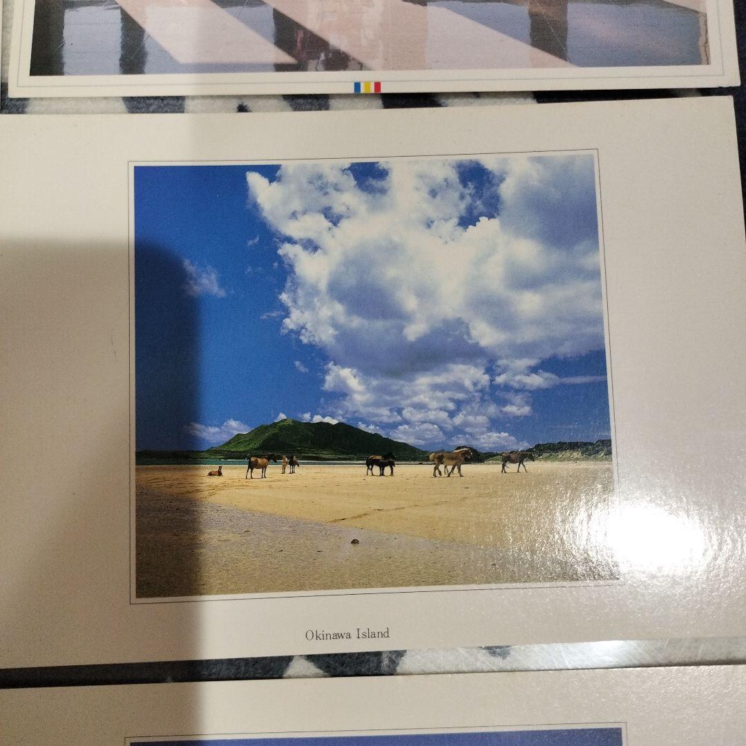 沖縄風景ポストカード 8枚セット - メルカリ