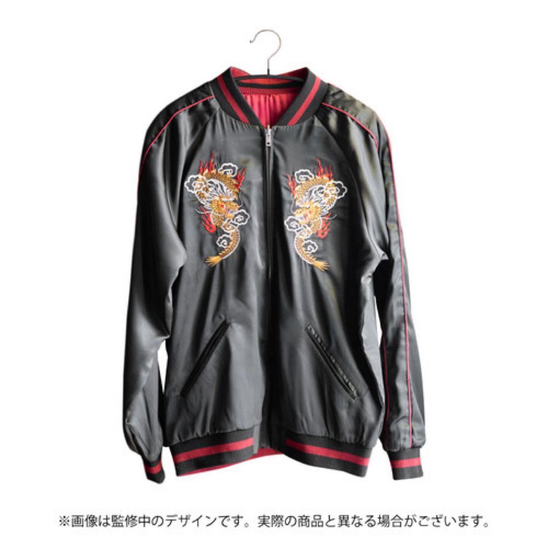 シャニマス Straylight 刺繍リバーシブルスカジャン Lサイズ - メルカリ