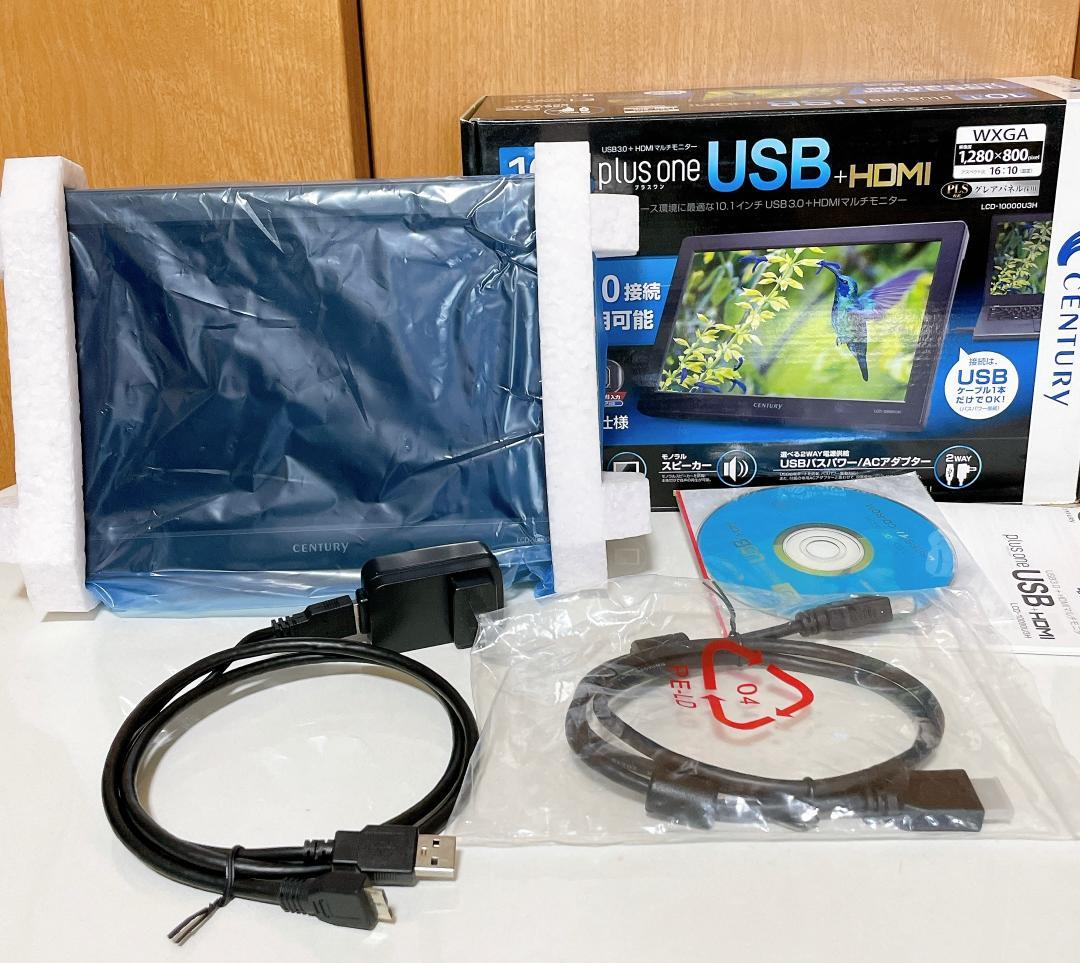 CENTURY 10.1インチ マルチモニターplusone HDMI USB 10.1インチHDMIマルチモニター plus one HDMI【アスペクト比 16:10