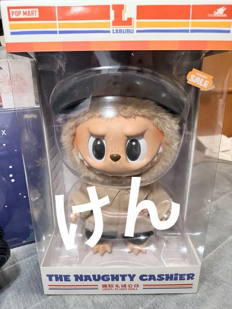 ラブブ LABUBU The Naughty Cashier ぬいぐるみ 国内品 - メルカリ