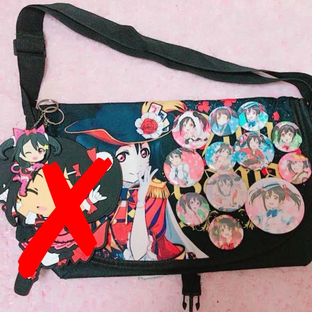 値下げ］ラブライブ！ 矢澤にこ 痛バッグ 痛バ 缶バッジ ラバスト