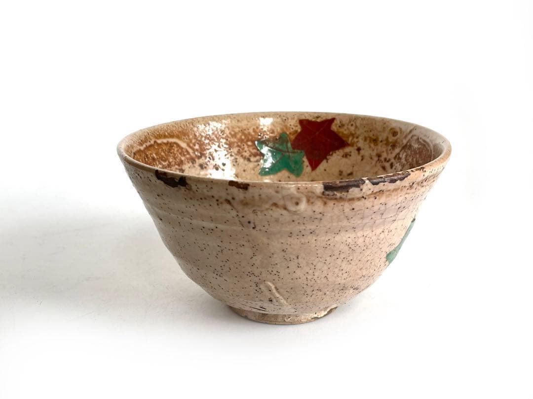 骨董 アンティーク 丸山焼 犬山焼 紅葉 もみじ 茶碗 抹茶碗 乾山 共箱