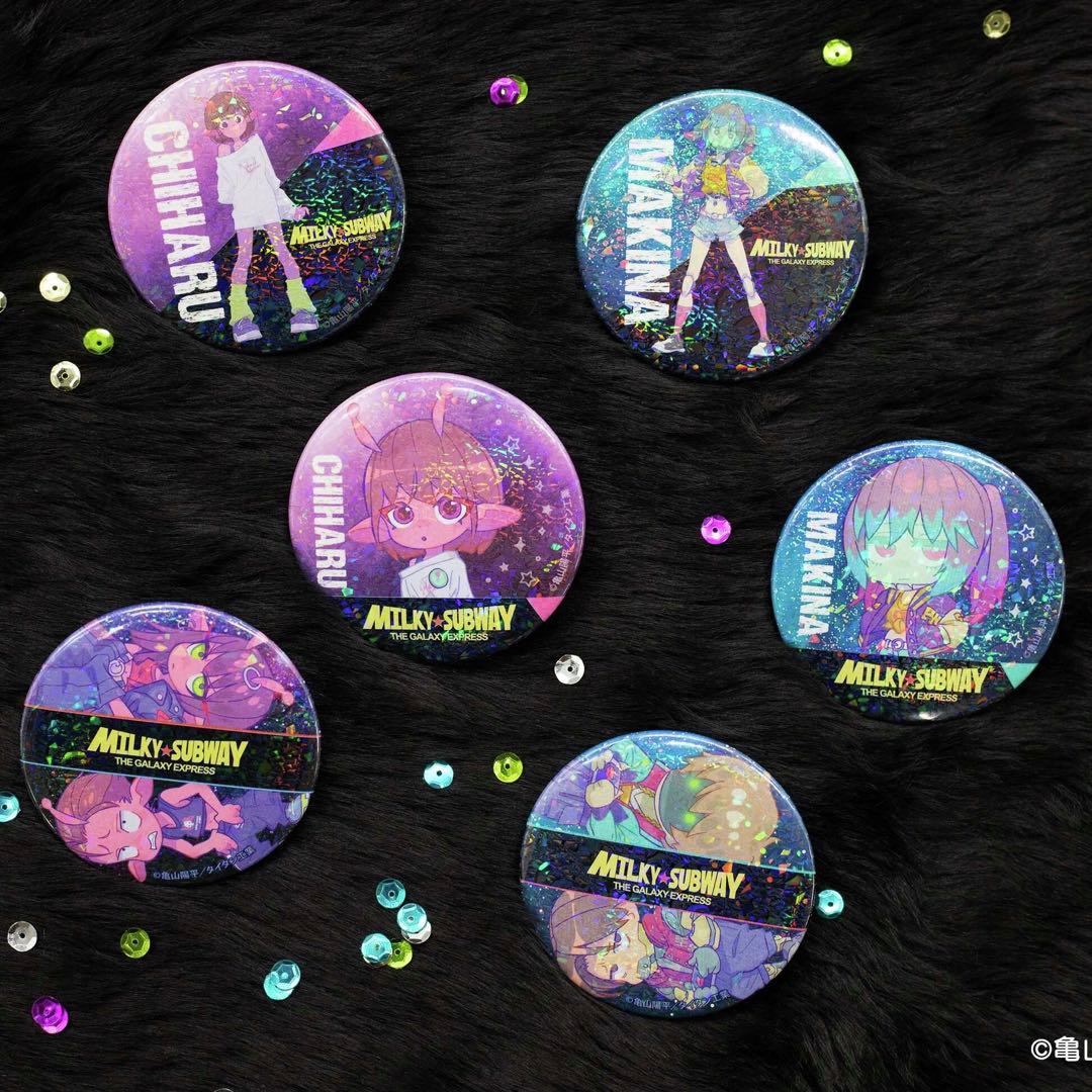 銀河特急 ミルキー☆サブウェイ缶バッジ～GiGO限定～ カート マックス