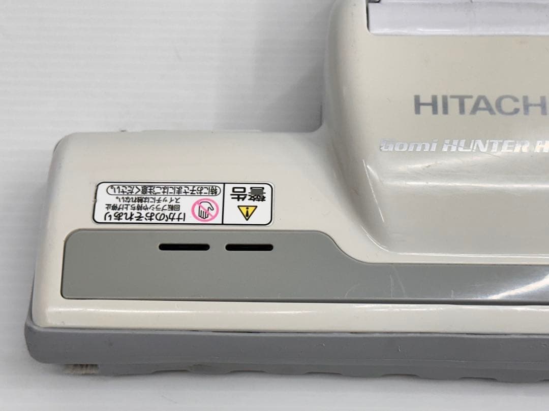 動作ok ギア/ブラシ無し D-AP32 日立掃除機 ヘッド 格安訳有品 希少