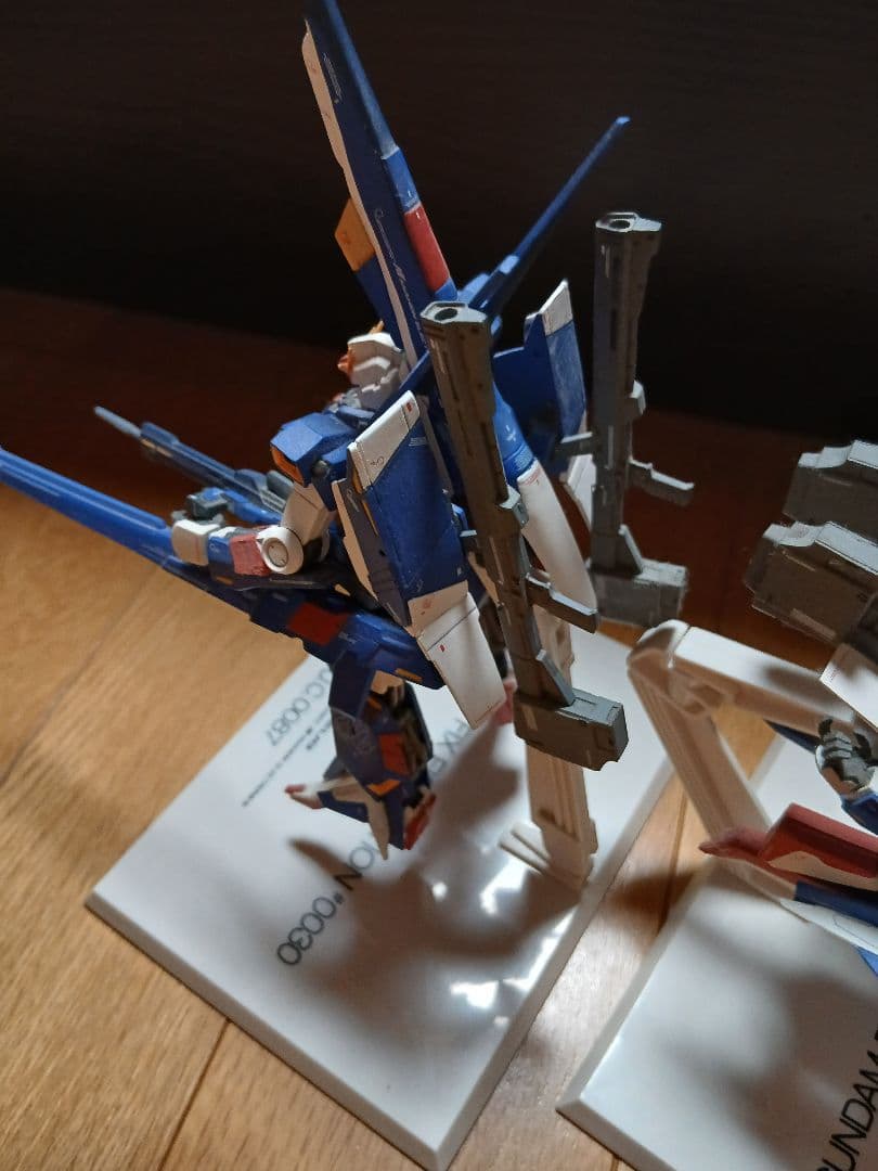 GUNDAM FIX FIGURATION Z-II ガンダム　gff