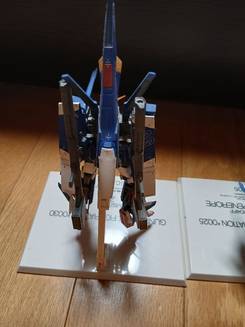 GUNDAM FIX FIGURATION Z-II ガンダム　gff