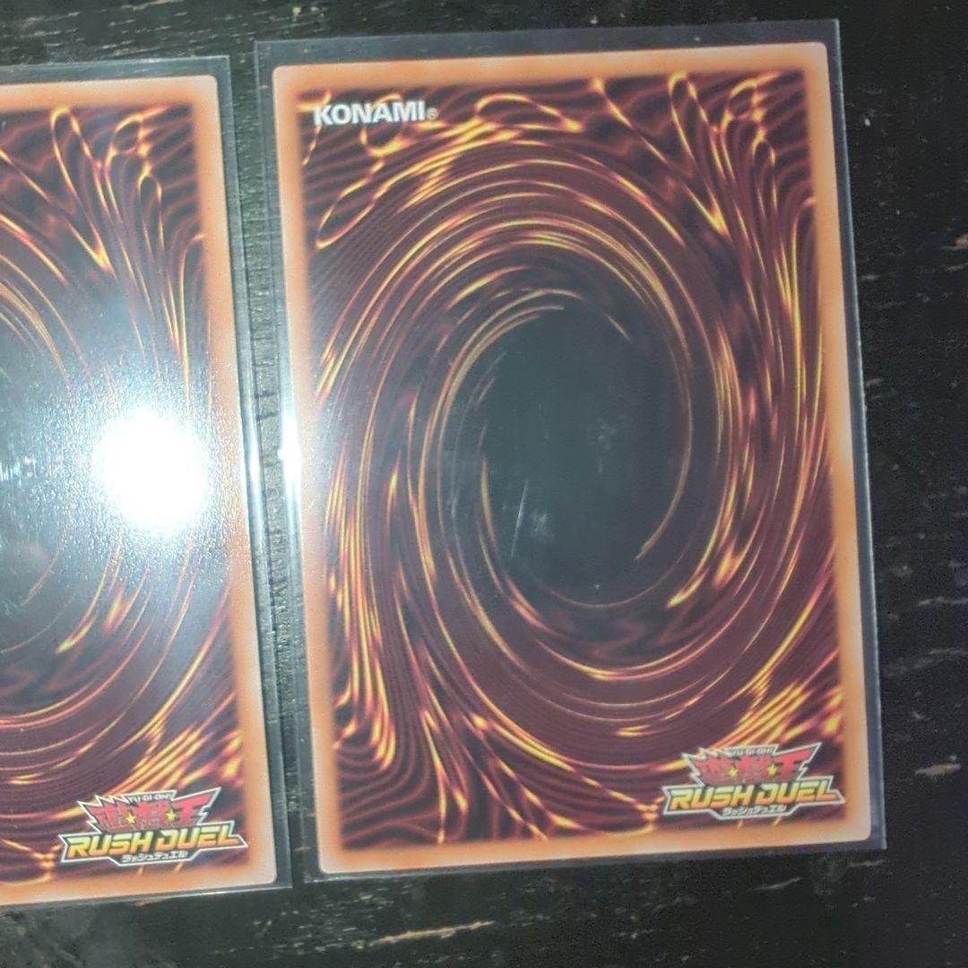 叛骨のスフレース　シークレット　絵違い 3枚 セット 【遊戯王ラッシュデュエル】