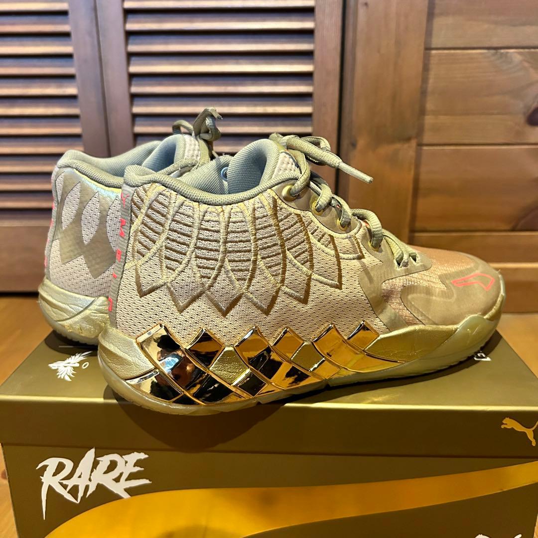 PUMA】ラメロボール MB.01 ゴールデンチャイルド バッシュ バスケット