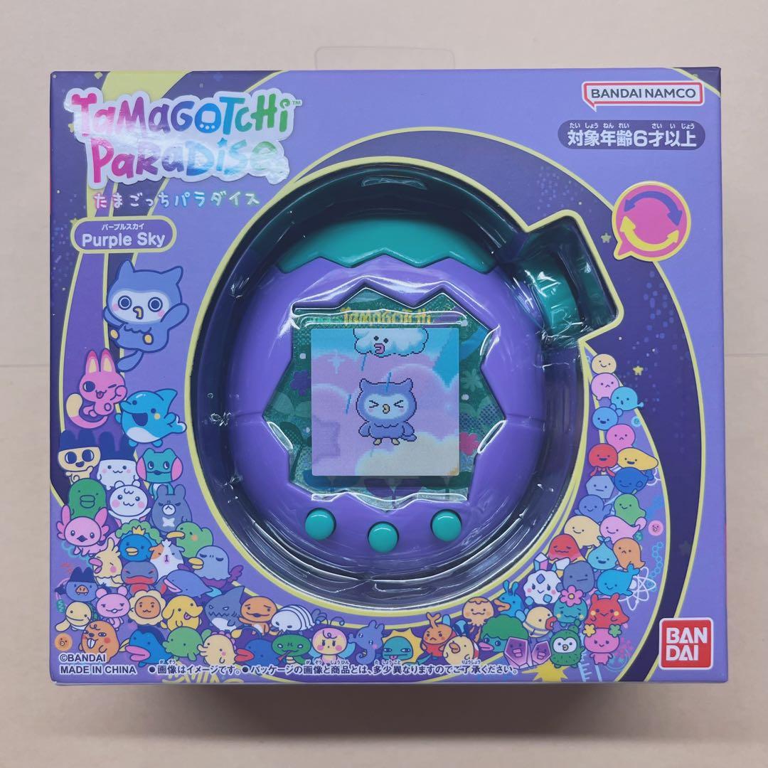 たまごっちパラダイス パープルスカイ×ピンクランド カスタム - メルカリ
