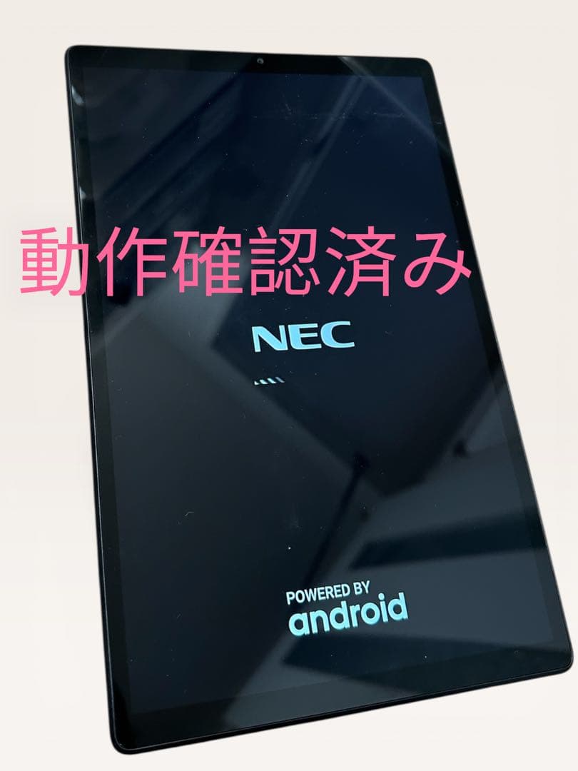 NEC LAVIE タブレット 本体 動作確認済み シルバー 楽天市場】LaVie（タブレットPC本体｜スマートフォン・タブレット）の通販
