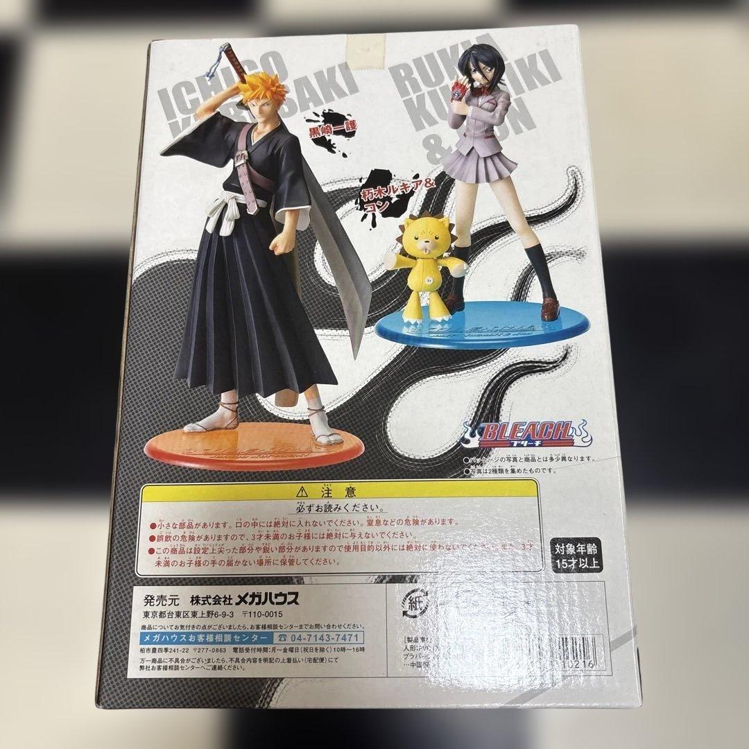 BLEACH フィギュアセット 黒崎一護 朽木ルキア＆コン