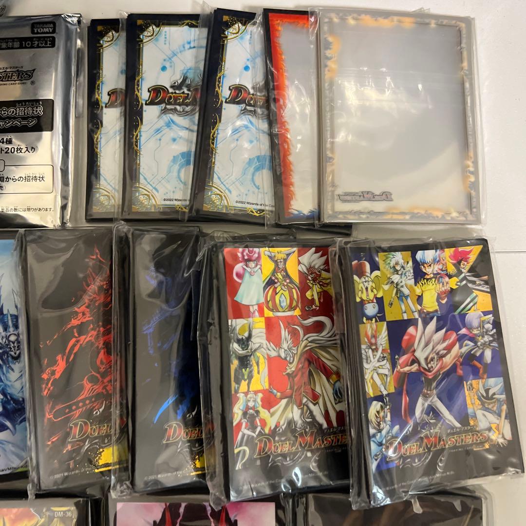 361.デュエマ スリーブ まとめ売り - メルカリ