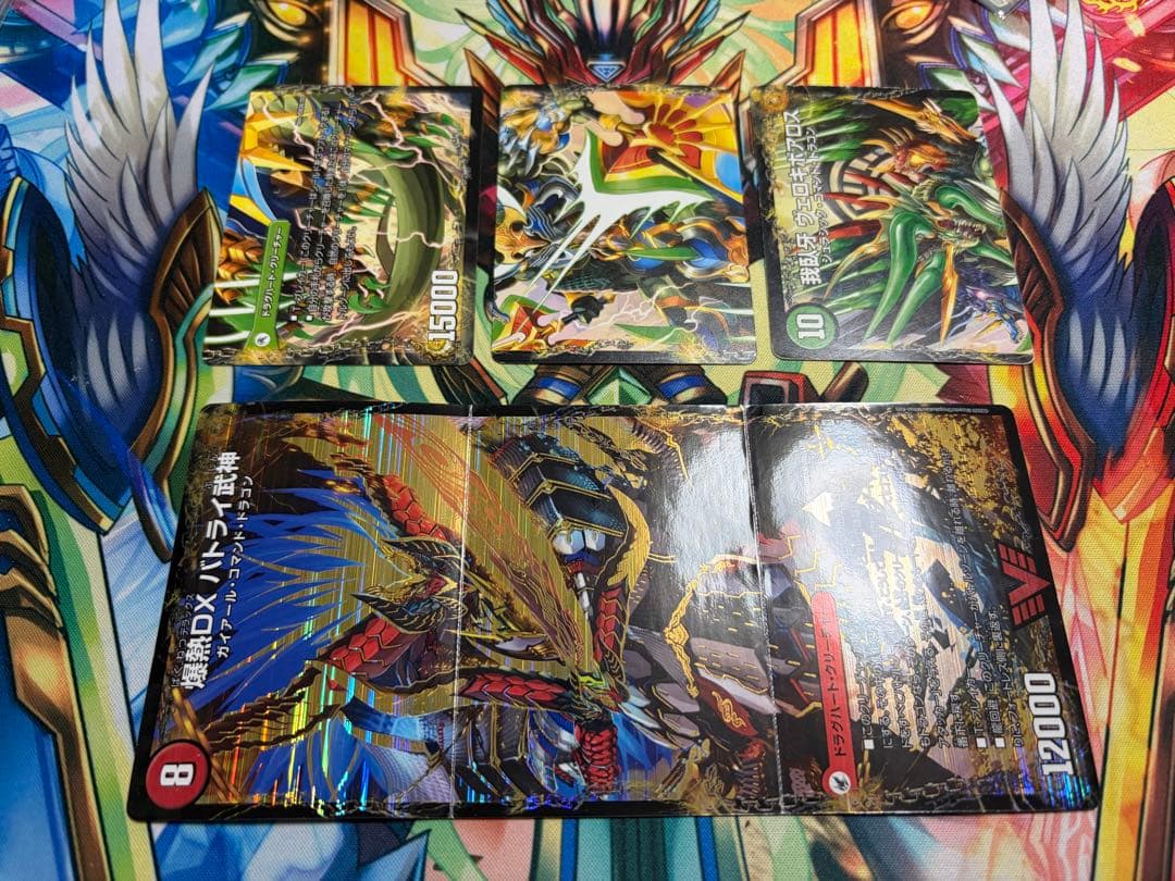 [構築済みデッキ] シータモルトVERSUS