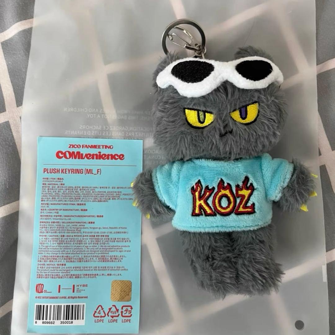 KOZ zico キーリング ぬいぐるみ 新品 公式 - メルカリ
