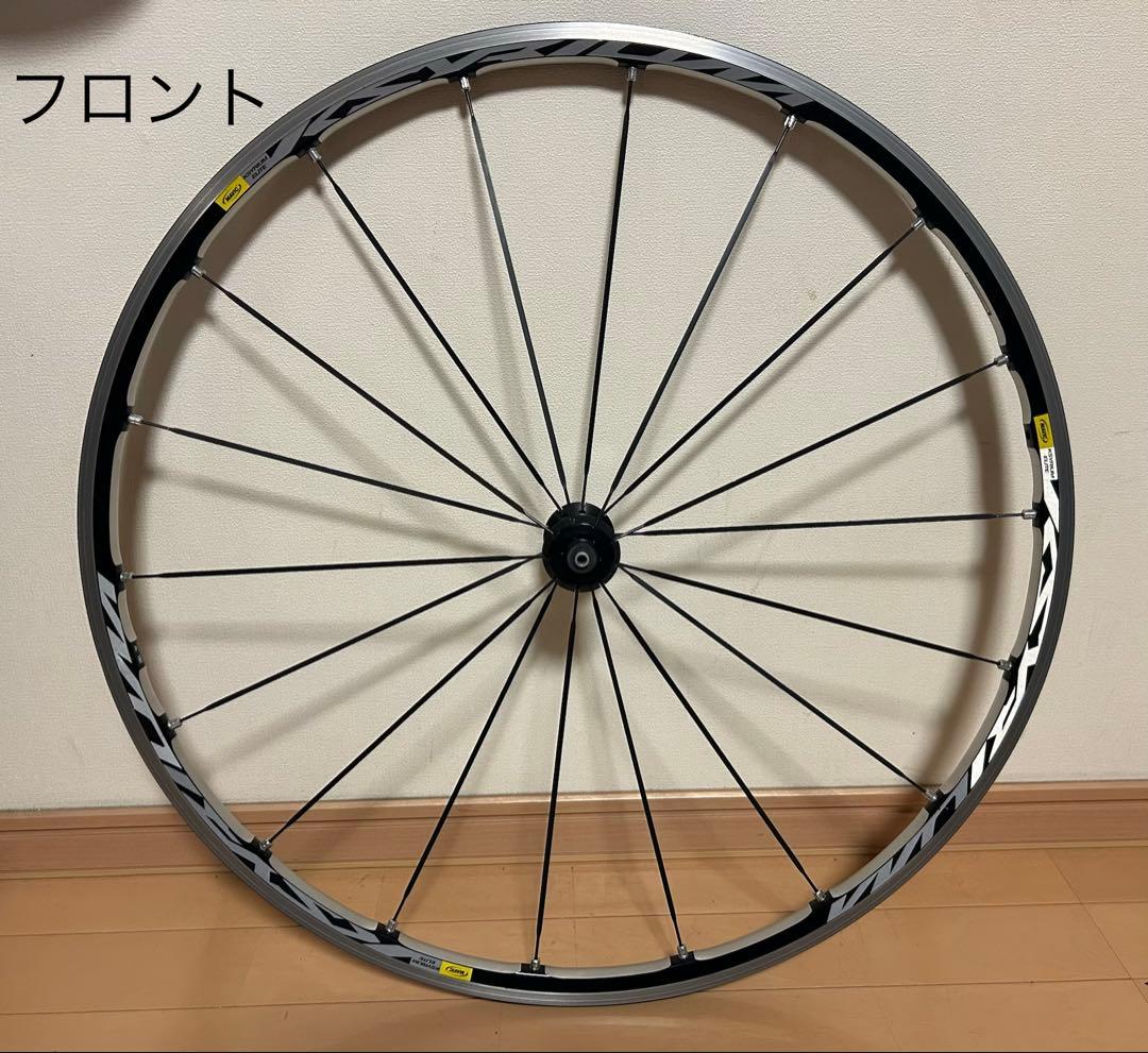 美品】マヴィック mavic キシリウムエリート前後クリンチャー - メルカリ