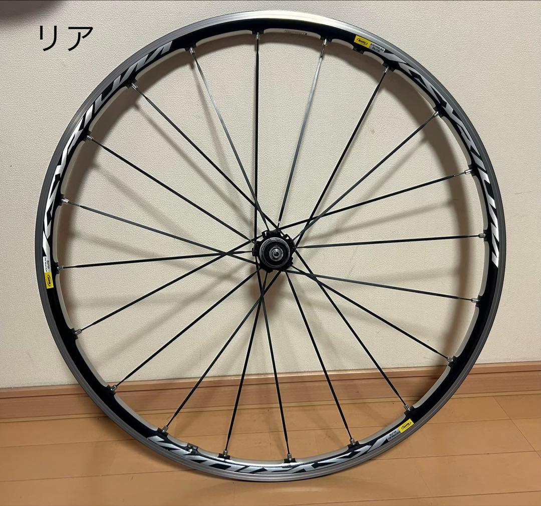 美品】マヴィック mavic キシリウムエリート前後クリンチャー - メルカリ