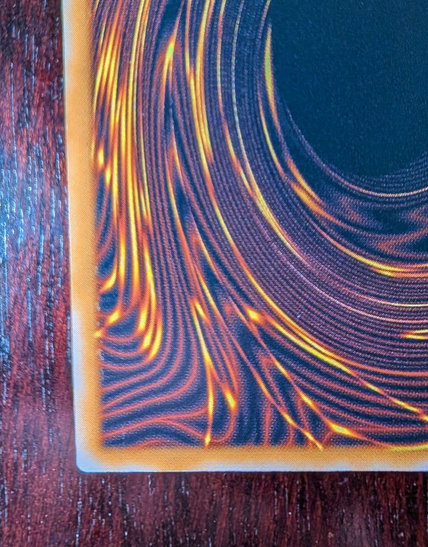 ね*丸様 青眼の白龍　旧レリーフ