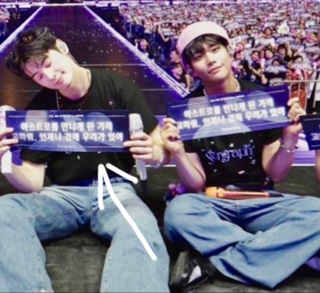 ASTRO Stargraphy 入場特典 - メルカリ