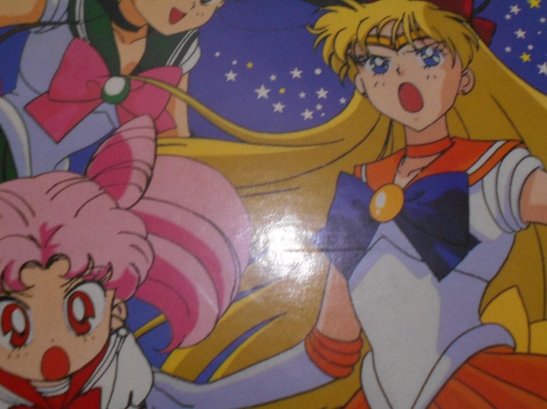 セーラームーン　当時もの　販促　POP　大サイズ　貴重　レアもの　使用品　中古