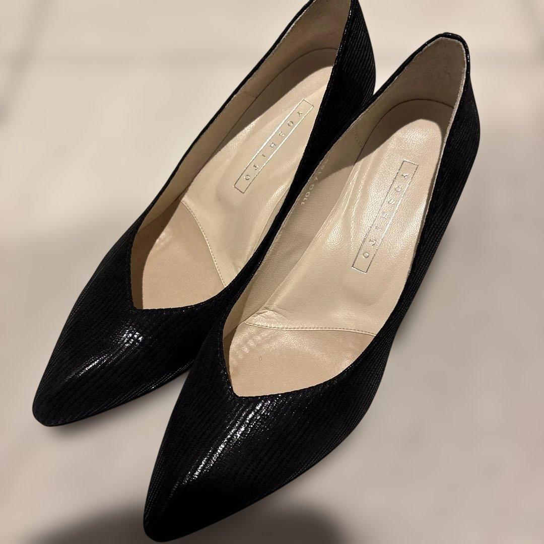 ヨシト　パンプス　黒　23.5cm