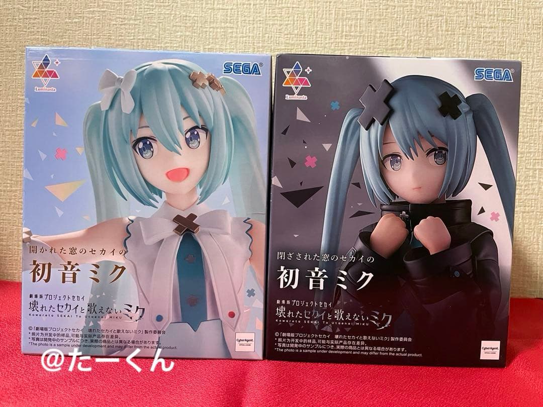 開かれた窓のセカイの初音ミク　雪ミク　フィギュア