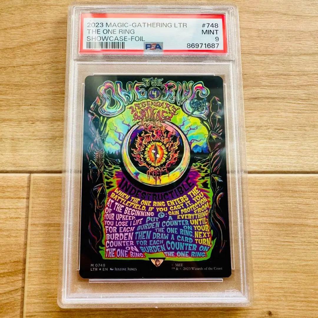 PSA9】一つの指輪/The One Ring ポスター foil MTG - メルカリ
