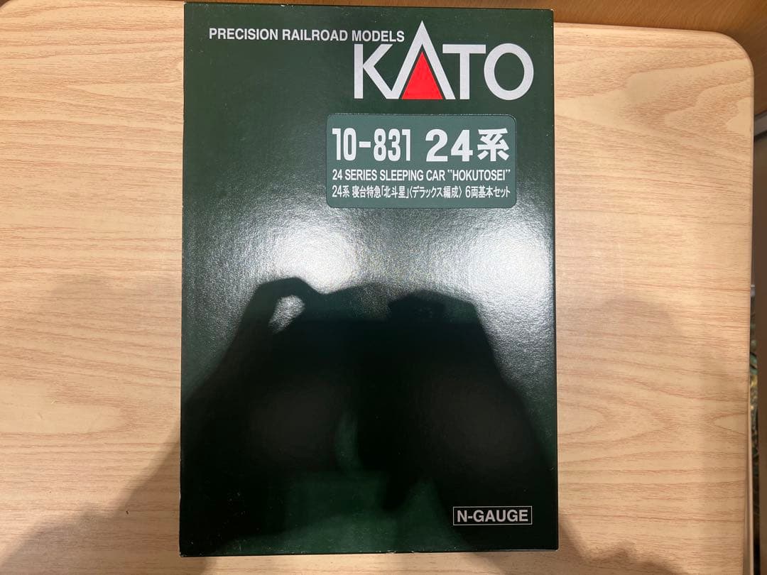 KATO 24系 寝台特急「北斗星」デラックス編成 6両基本セット Nゲージ