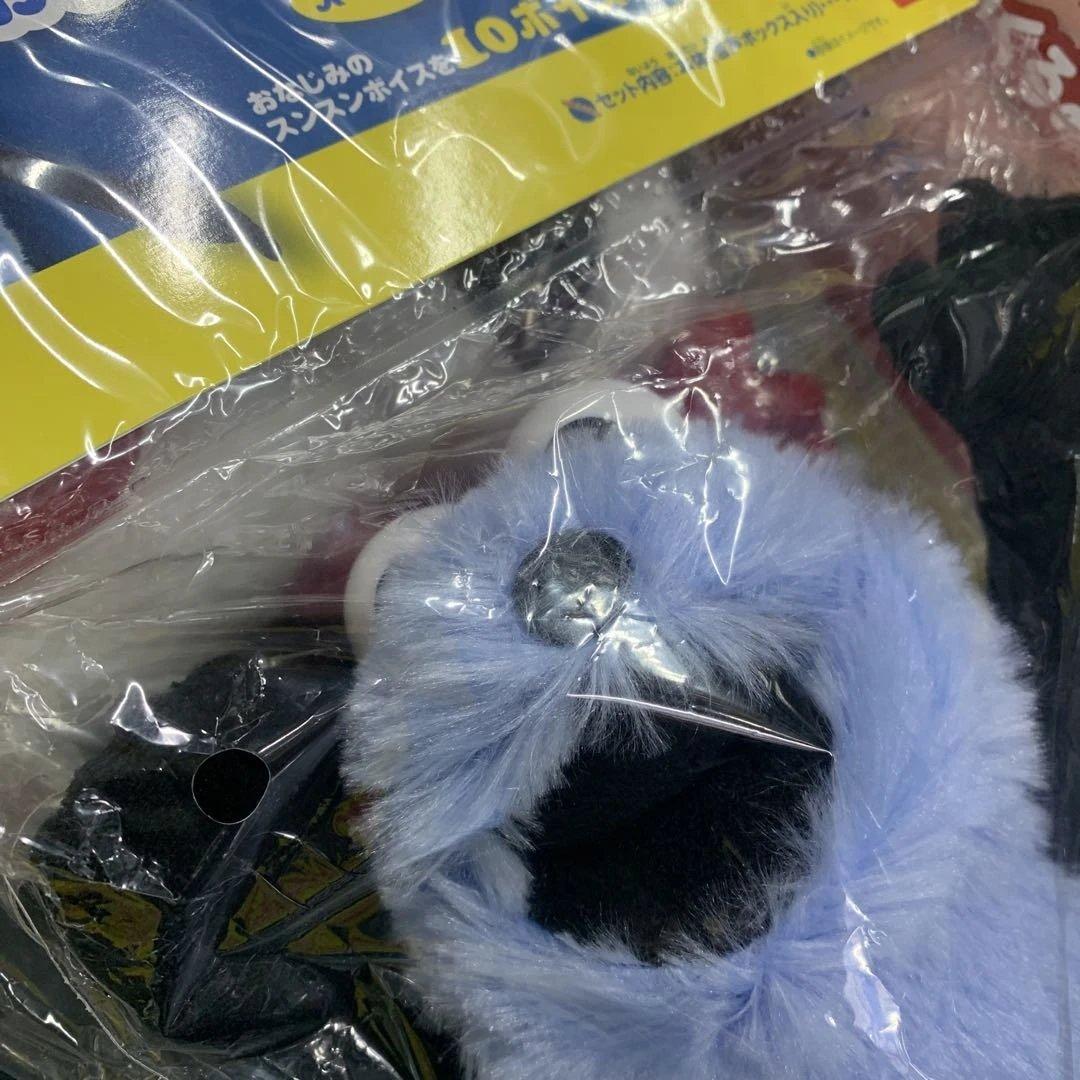 新品　バンダイ　おしゃべりぬいぐるみ 約280mm　ノンノン　パペットスンスン