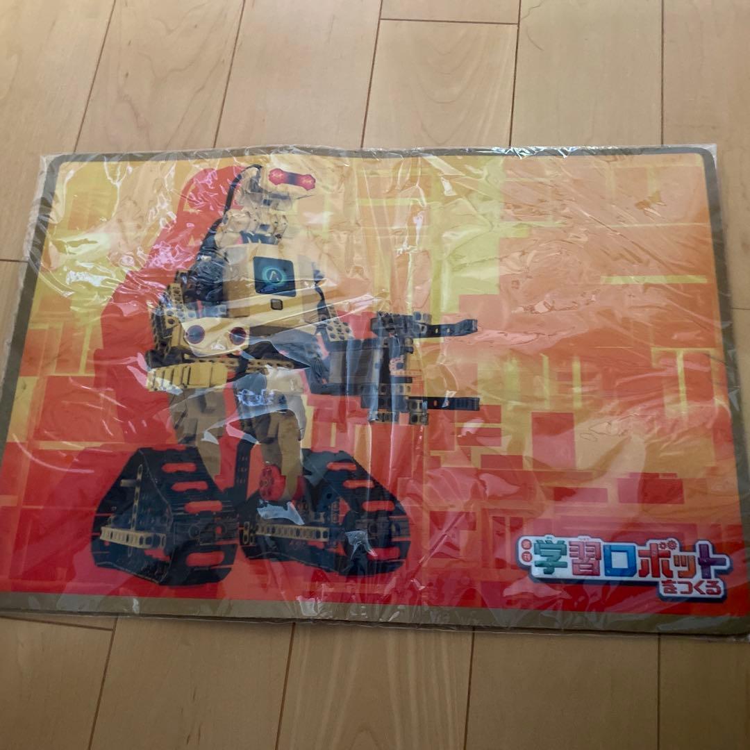 ディアゴスティーニ　週刊学習ロボットをつくる