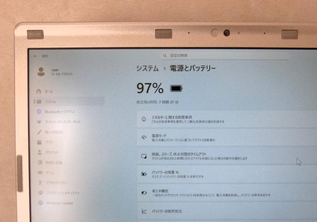 パナCF-SZ5PDQVS三菱iQ-Works2等ソフト入SSD256GB8GB - メルカリ