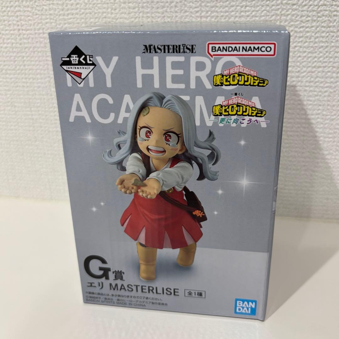 僕のヒーローアカデミア 一番くじ G賞 エリ MASTERLISE - メルカリ