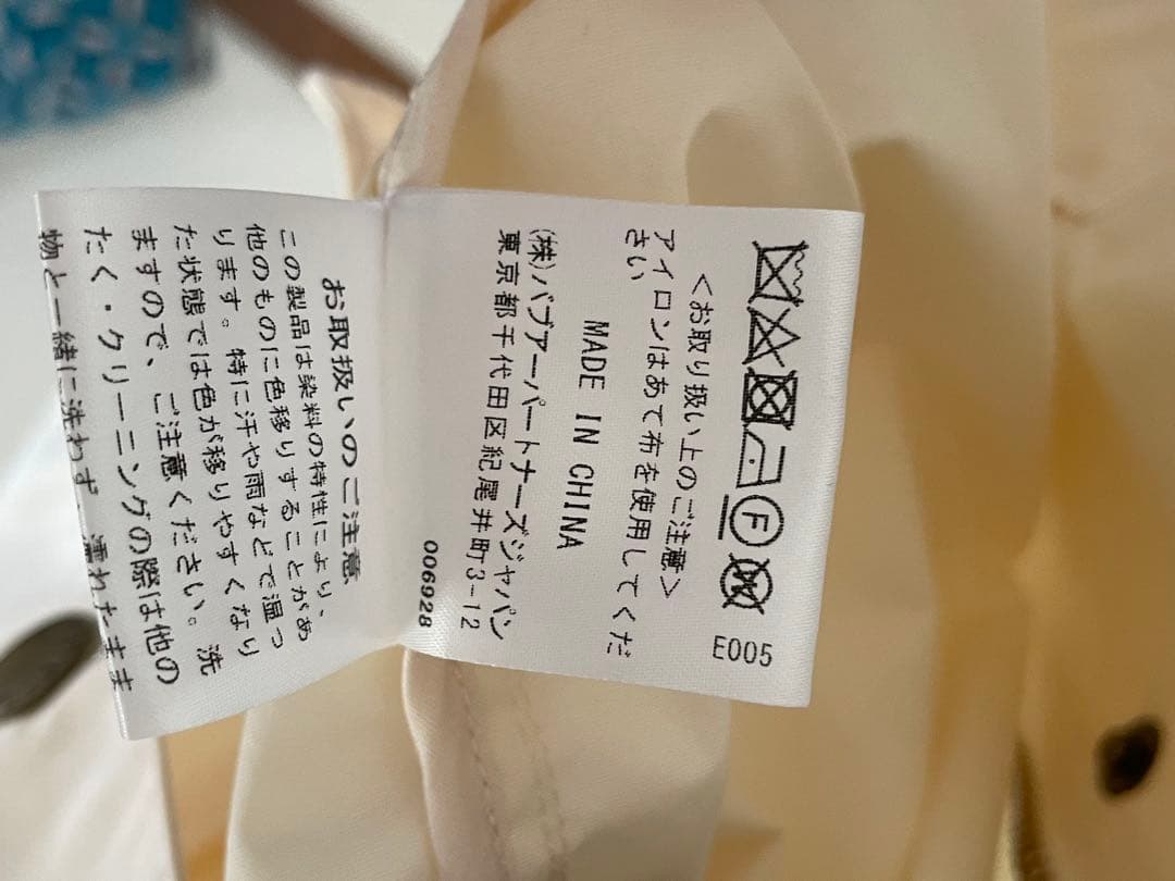 Barbour バブワー フリークストア別注 40 コットン100%2024SS - メルカリ