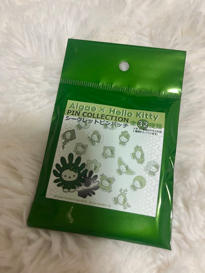 大阪万博 ハローキティ まとめ売り