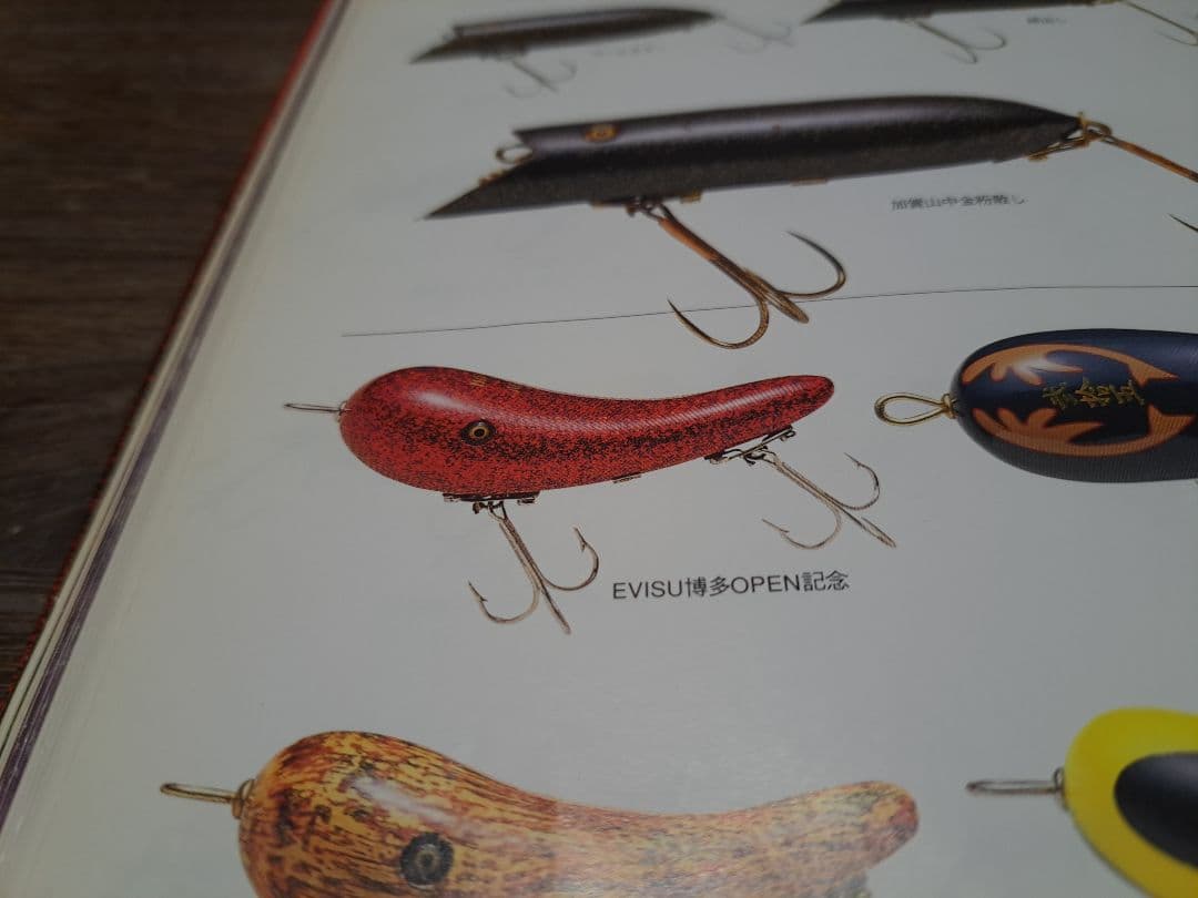 道楽 DOWLUCK ドウラク メンタイコペンシル 激アツ 明太子赤グリ