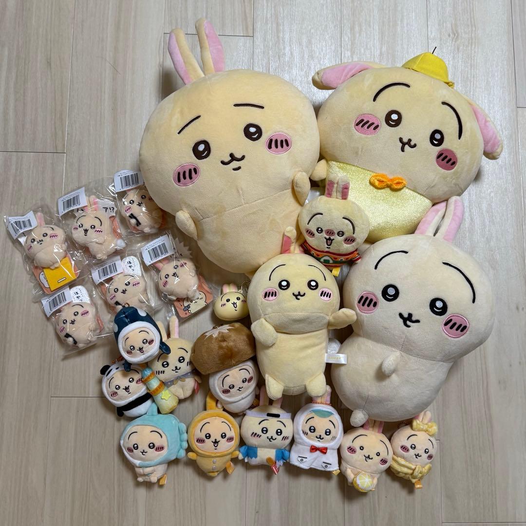 ちいかわ うさぎ ぬいぐるみ まとめ売り ちいかわ 節分だ！！マスコット（うさぎ） | ちいかわマーケット 公式